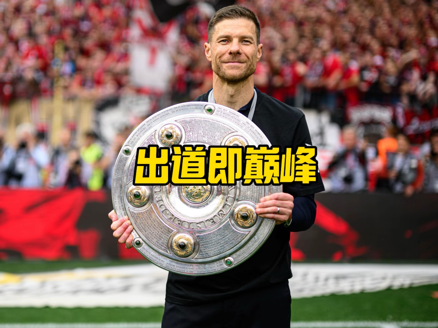 能改