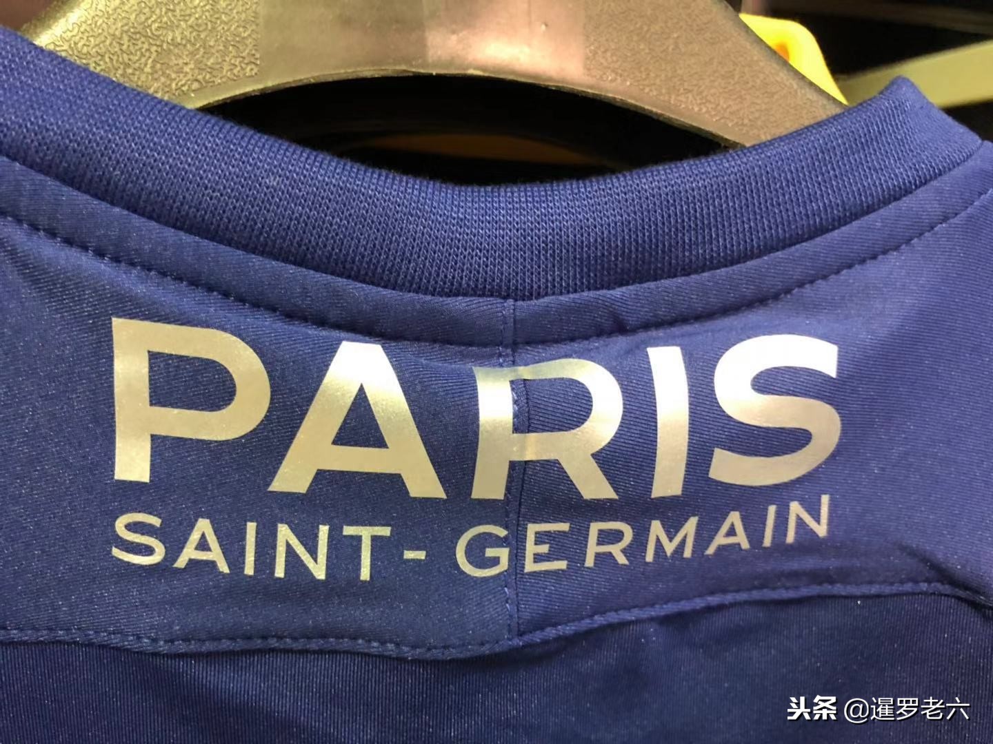 利的力