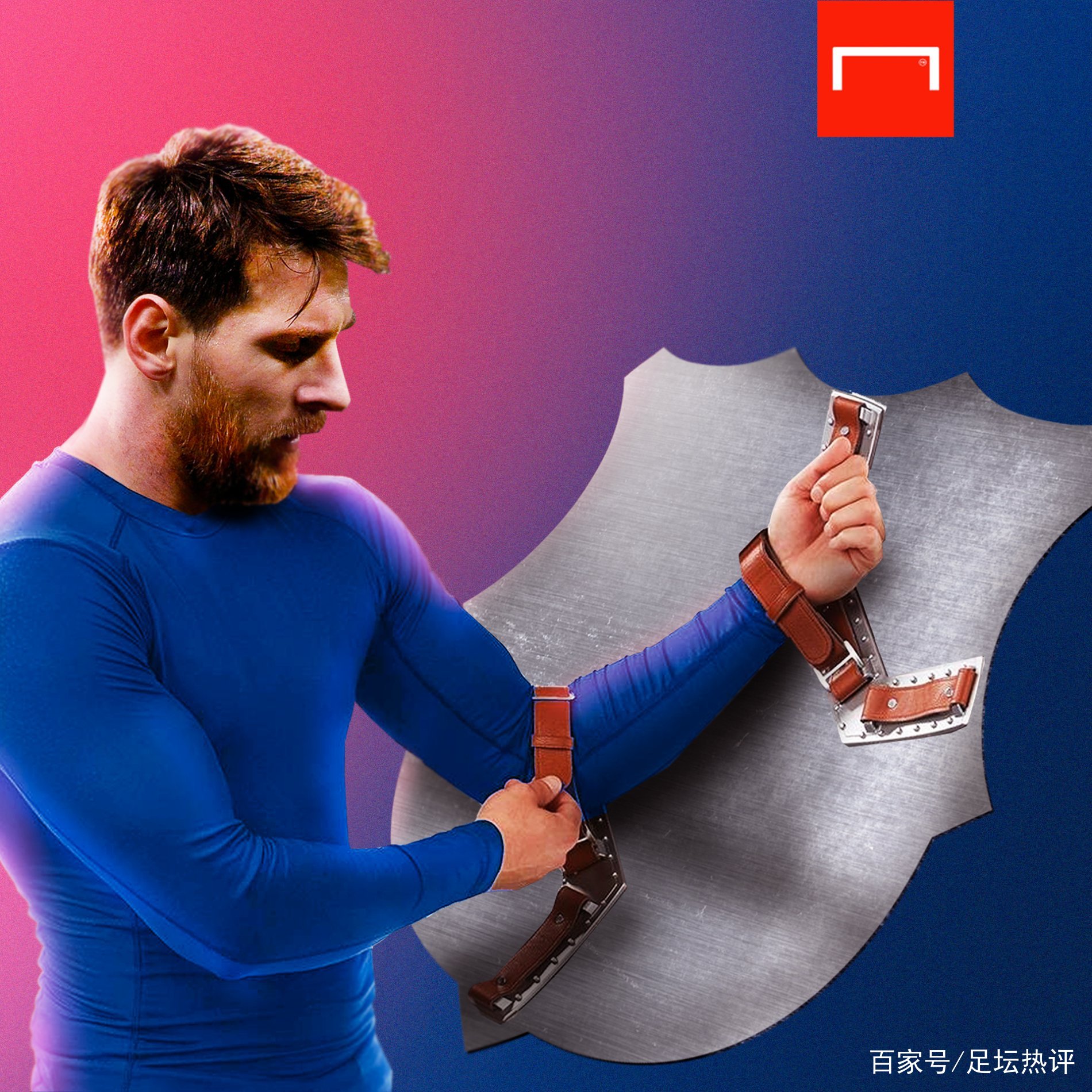 球界杯赛